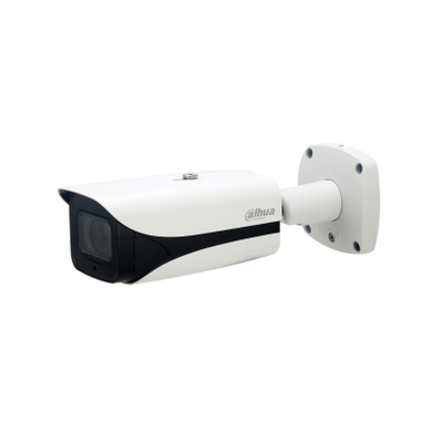 Dahua IPC-HFW5442E-ZE 4MP WDR IR Bullet AI IP Camera