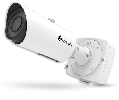 Milesight MS-C2962-RFIPE-0722 (NDAA) 2MP, 120dB, Super WDR , IR100m, AI, Bullet, IP Camera, 7 - 22mm