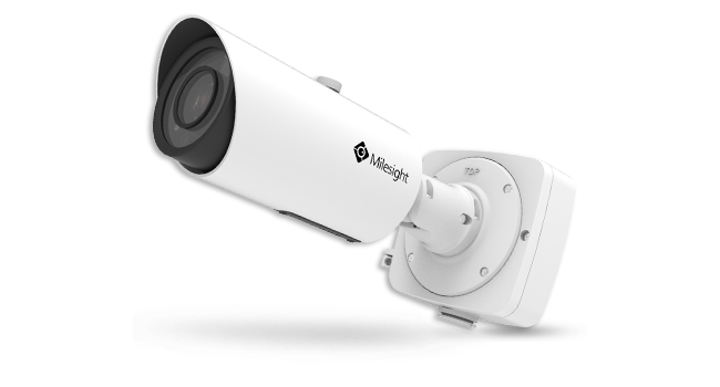 Milesight MS-C2962-RFIPE (NDAA) 2MP, 120dB, Super WDR , IR60m, AI, Bullet, IP Camera, 2.7 - 13.5mm